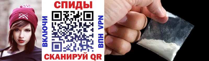 блэк спрут как зайти  Юрга  АМФ Розовый 