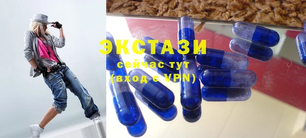 2c-b Абдулино