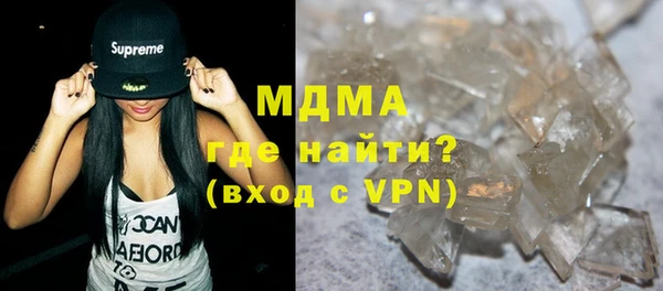 прущая мука Алексин