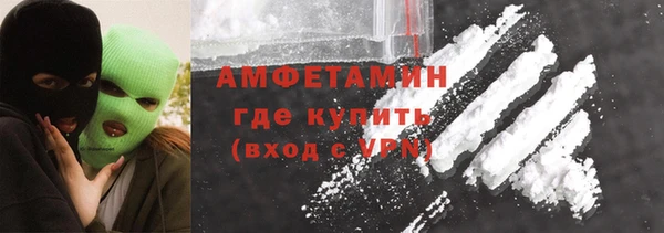 2c-b Абдулино