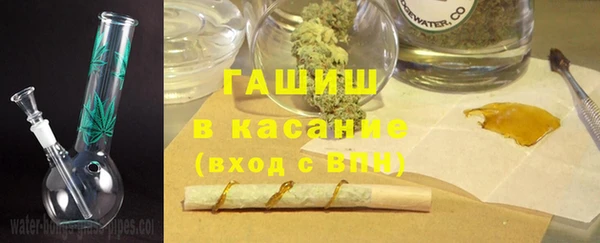 марихуана Алексеевка