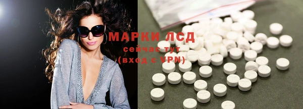 марихуана Алексеевка