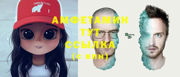 jwh Абинск