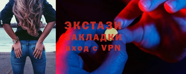 jwh Абинск