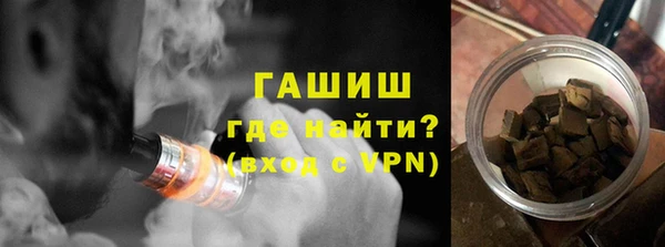 марихуана Алексеевка
