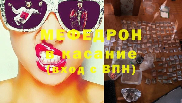 jwh Абинск