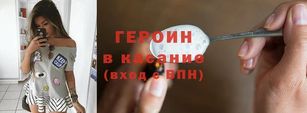 jwh Абинск