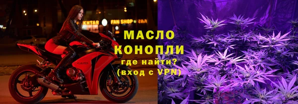 jwh Абинск