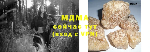 jwh Абинск