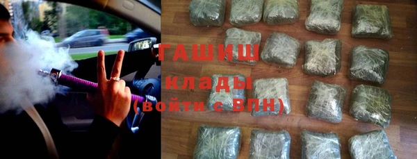 герыч Алзамай